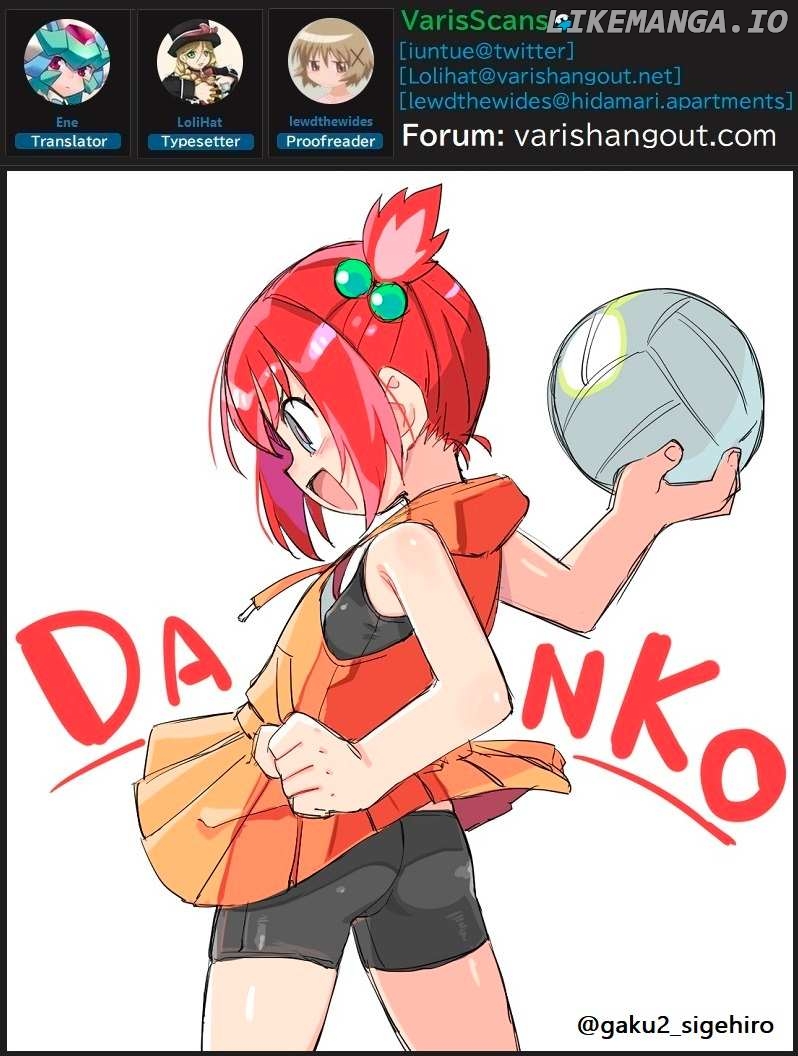 Flaming Ball Girl Dodge Danko Chapter 18 - page 14