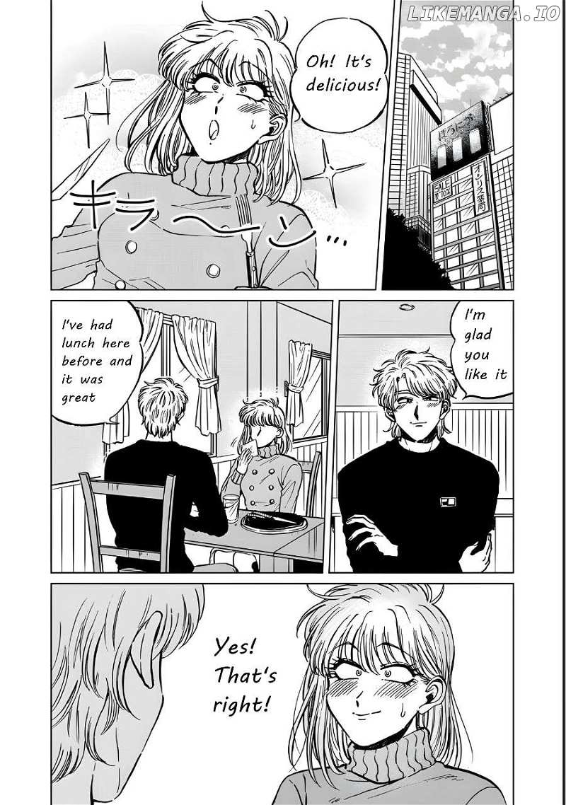 Iyagatteru Kimi ga Suki Chapter 19 - page 4