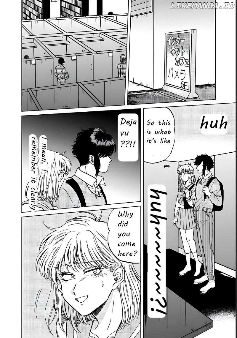 Iyagatteru Kimi ga Suki Chapter 20 - page 14