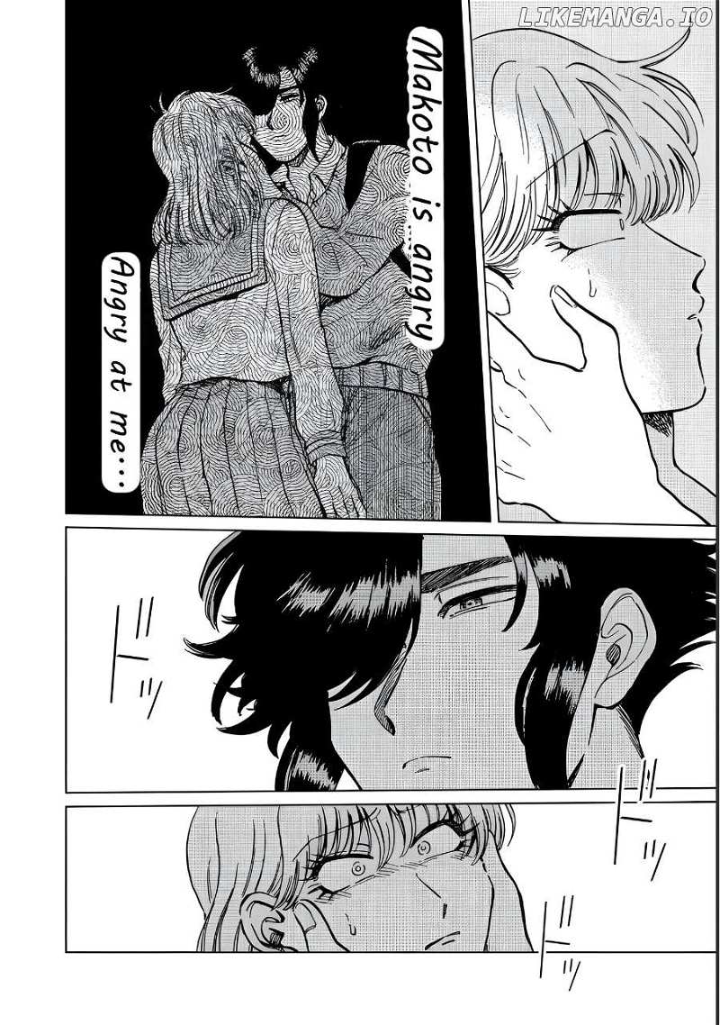 Iyagatteru Kimi ga Suki Chapter 20 - page 24
