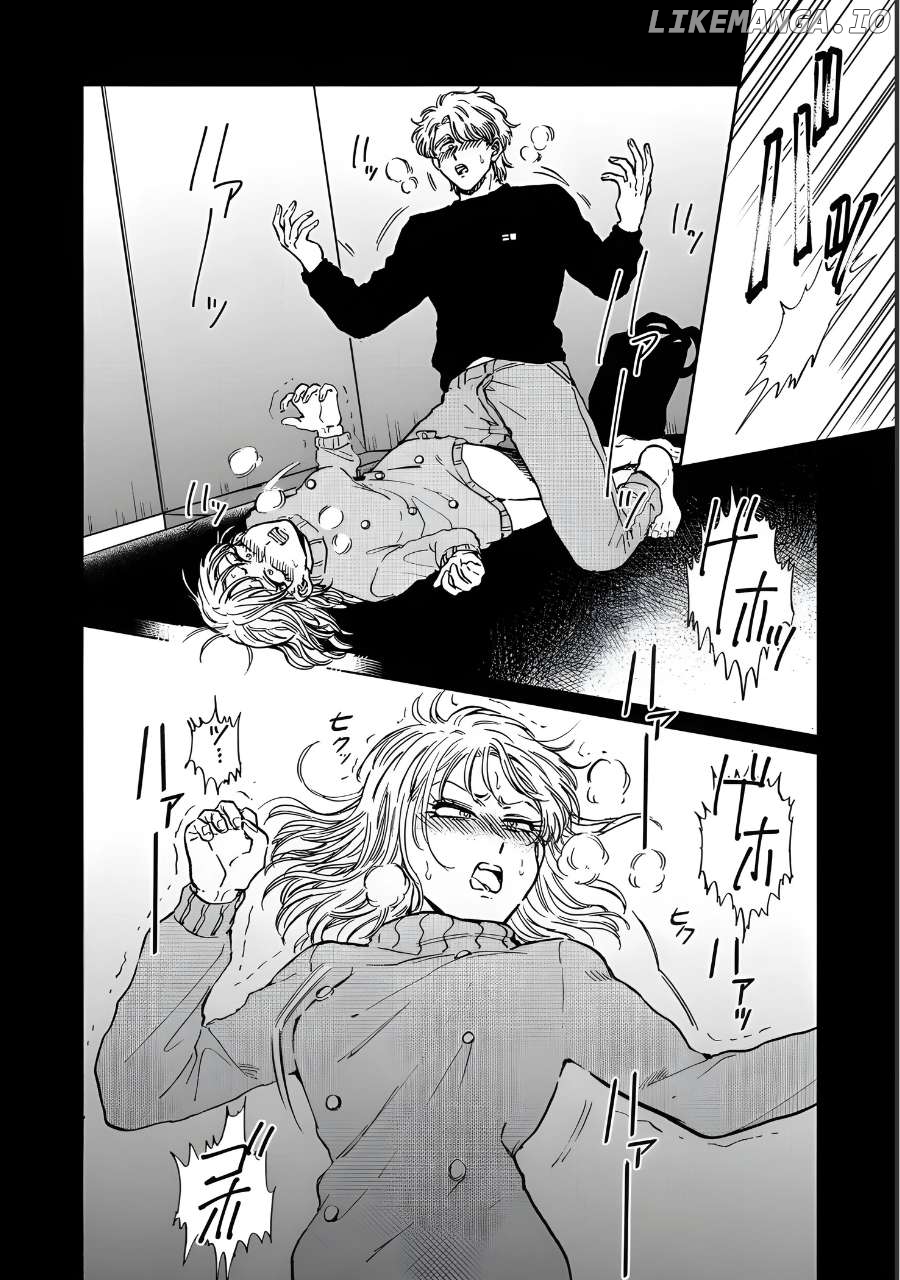 Iyagatteru Kimi ga Suki Chapter 20 - page 8