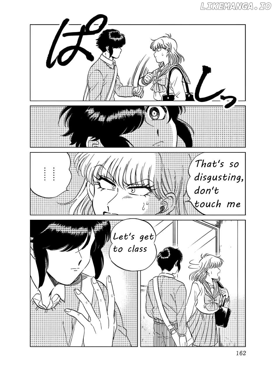 Iyagatteru Kimi ga Suki Chapter 14 - page 12