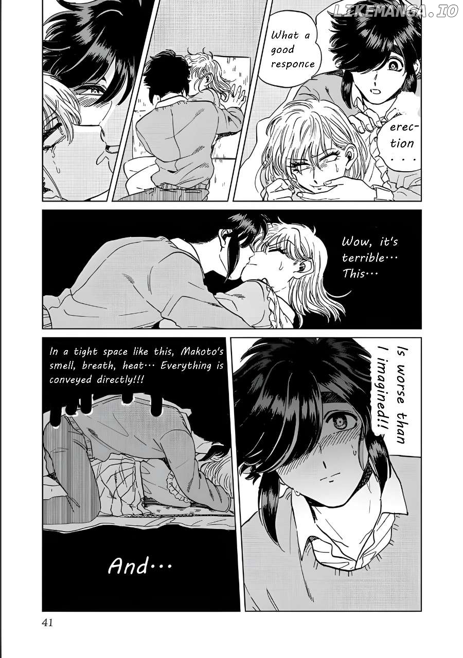 Iyagatteru Kimi ga Suki Chapter 16 - page 13