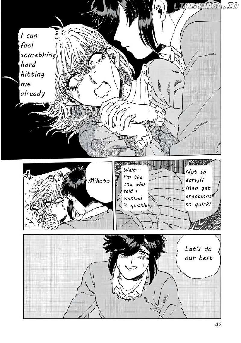 Iyagatteru Kimi ga Suki Chapter 16 - page 14