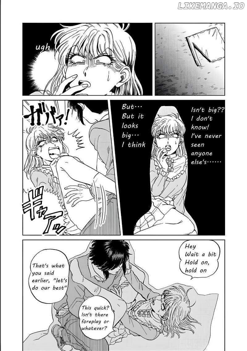 Iyagatteru Kimi ga Suki Chapter 16 - page 15
