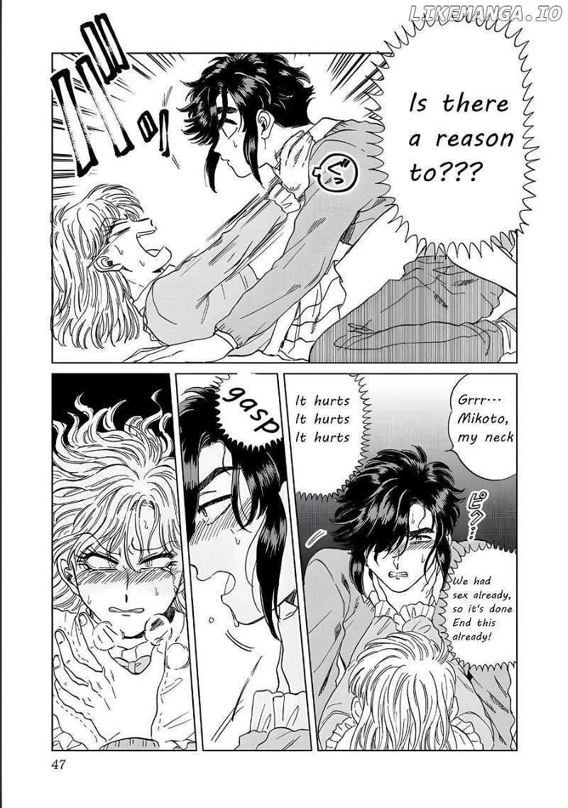 Iyagatteru Kimi ga Suki Chapter 16 - page 19