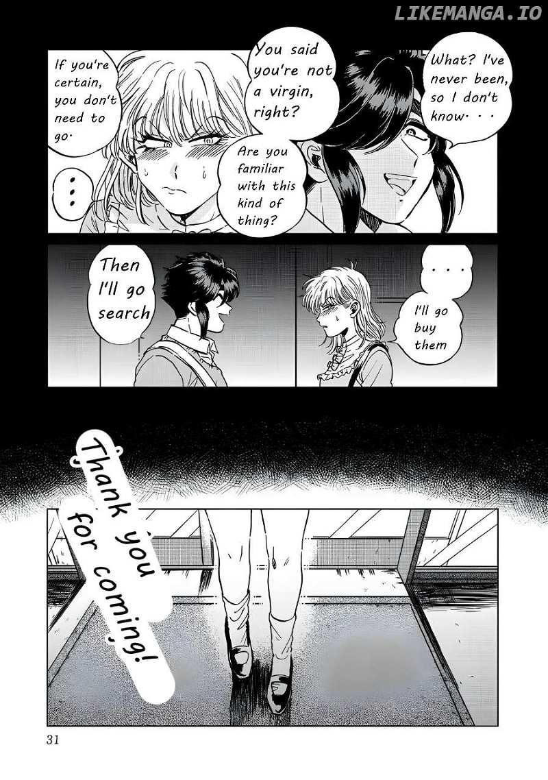 Iyagatteru Kimi ga Suki Chapter 16 - page 3