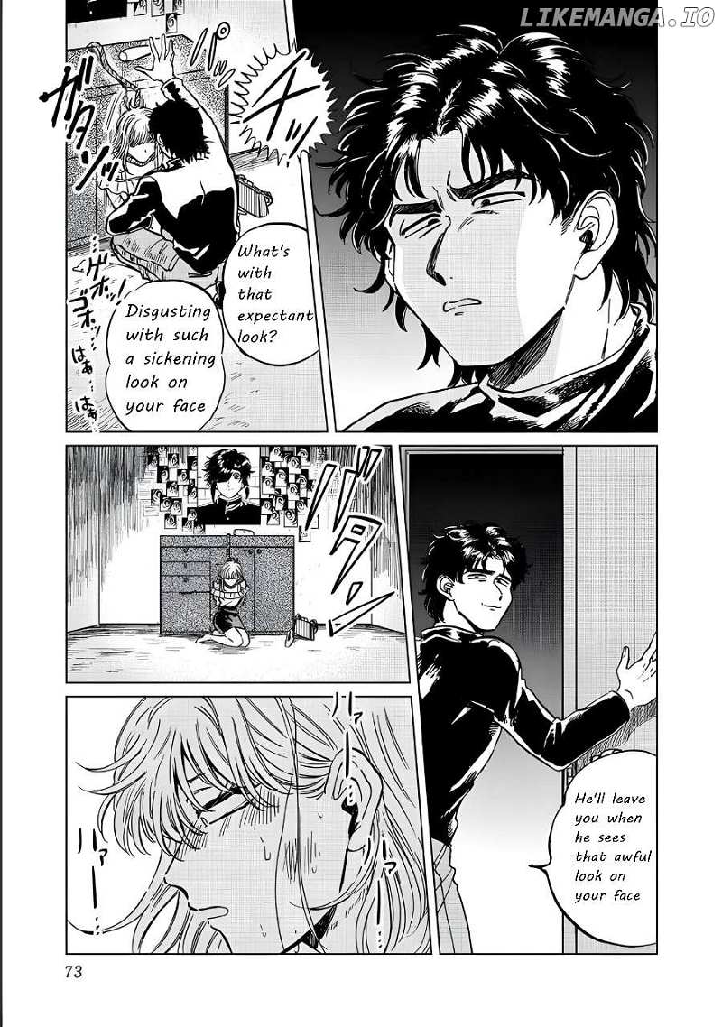 Iyagatteru Kimi ga Suki Chapter 17 - page 19