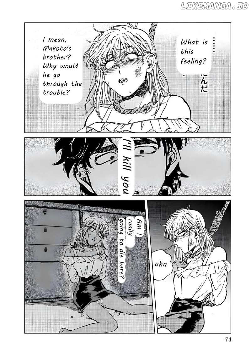 Iyagatteru Kimi ga Suki Chapter 17 - page 20