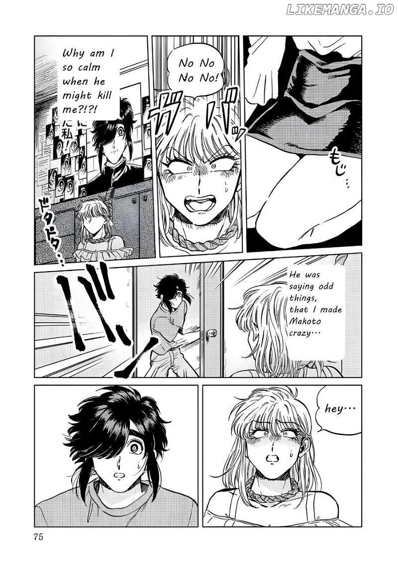 Iyagatteru Kimi ga Suki Chapter 17 - page 21