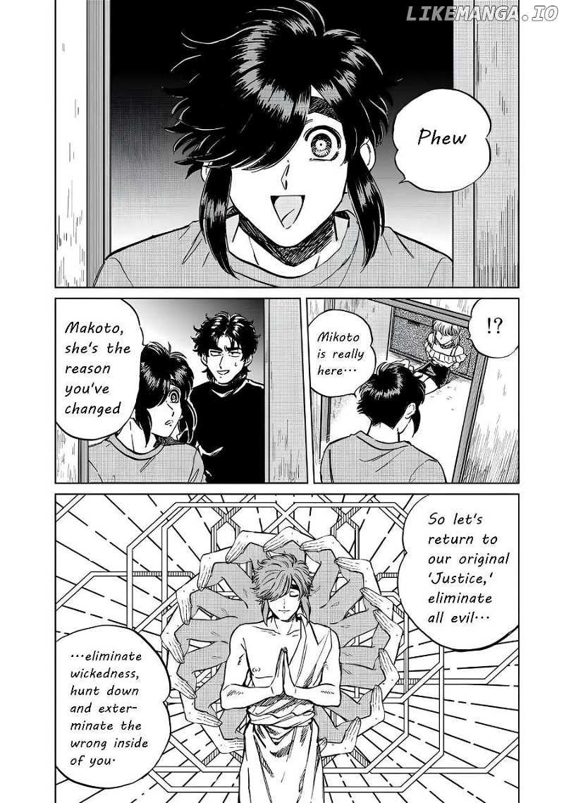 Iyagatteru Kimi ga Suki Chapter 17 - page 22
