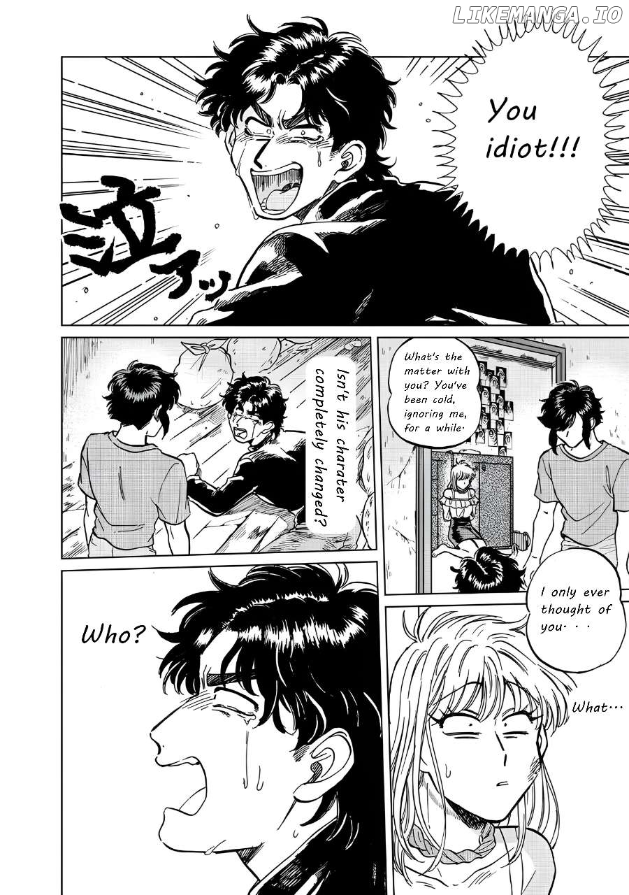 Iyagatteru Kimi ga Suki Chapter 17 - page 26