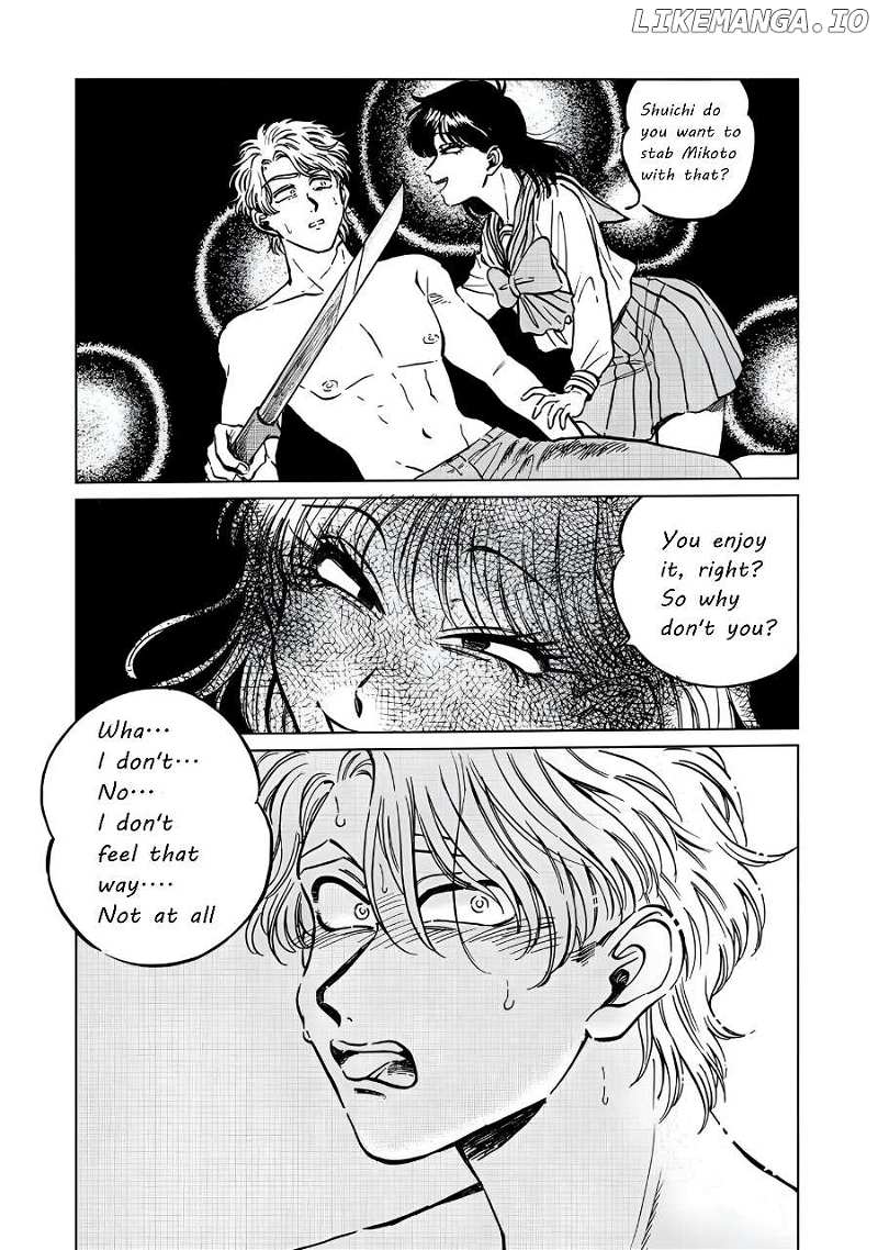 Iyagatteru Kimi ga Suki Chapter 18 - page 11