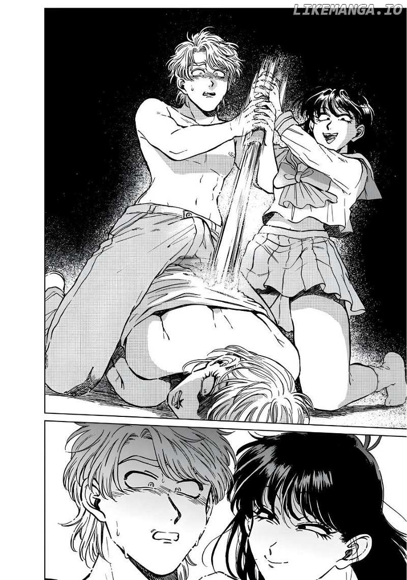 Iyagatteru Kimi ga Suki Chapter 18 - page 12