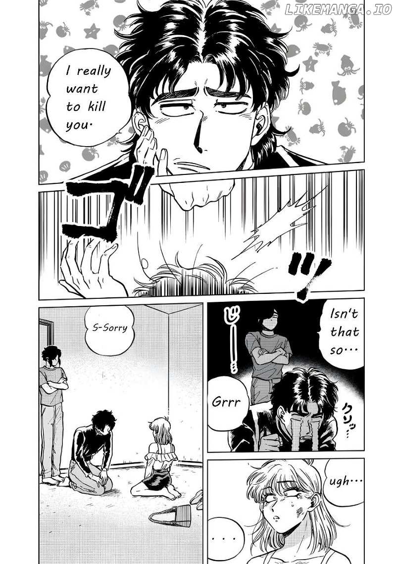 Iyagatteru Kimi ga Suki Chapter 18 - page 16