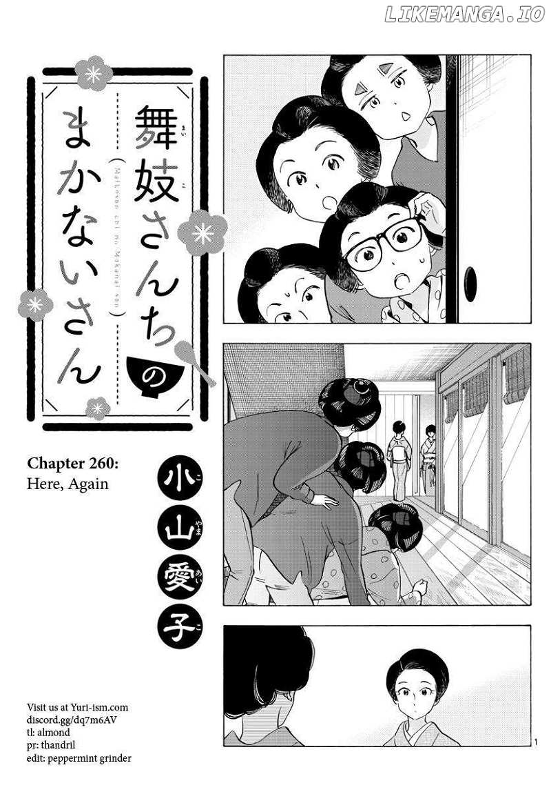 Kiyo in Kyoto: From the Maiko House Chapter 260 - page 1