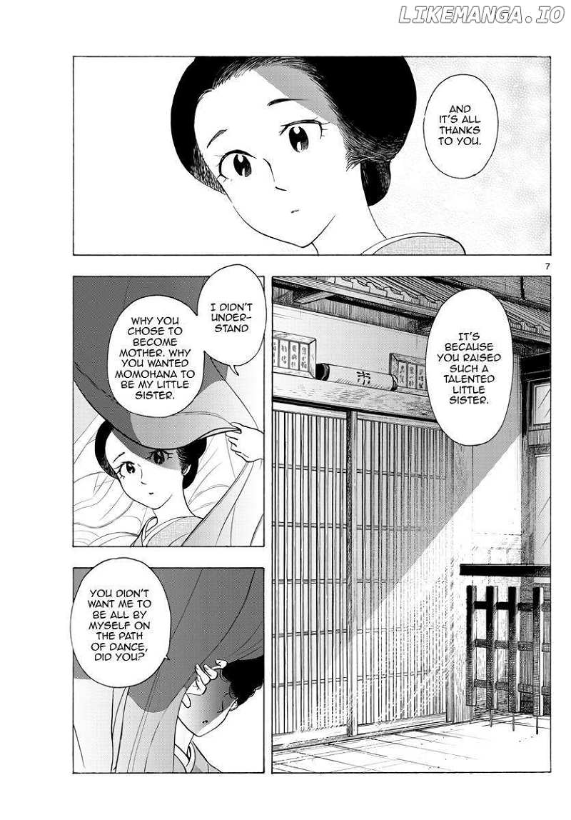 Kiyo in Kyoto: From the Maiko House Chapter 260 - page 7