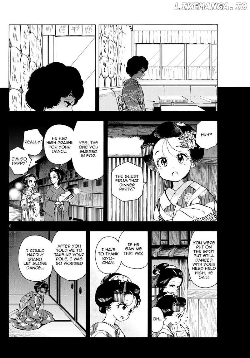 Kiyo in Kyoto: From the Maiko House Chapter 261 - page 2