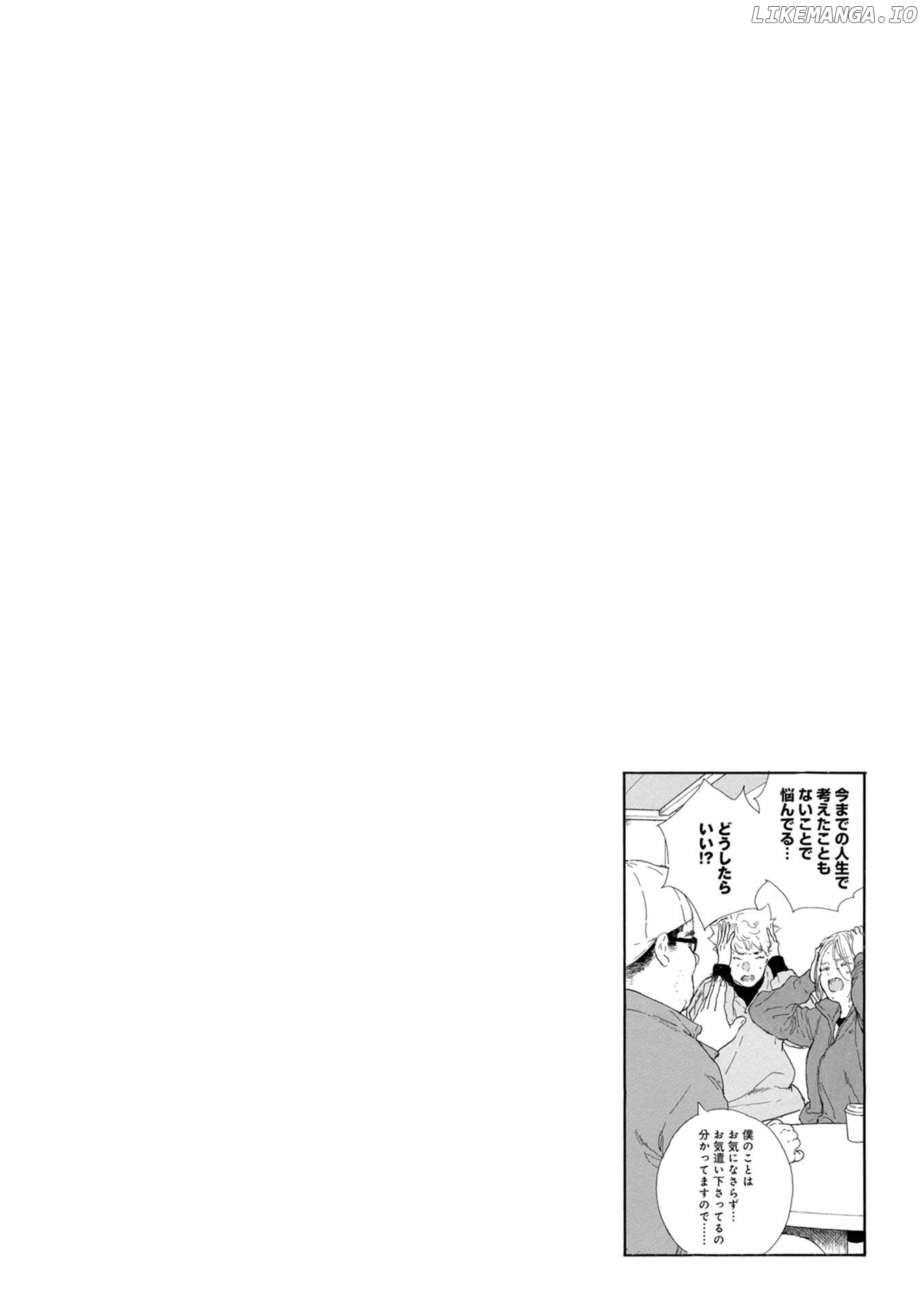 Oshi Ga Budoukan Ittekuretara Shinu Chapter 53 - page 27