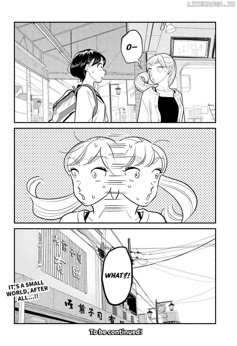 Blooming Love Chapter 25 - page 17