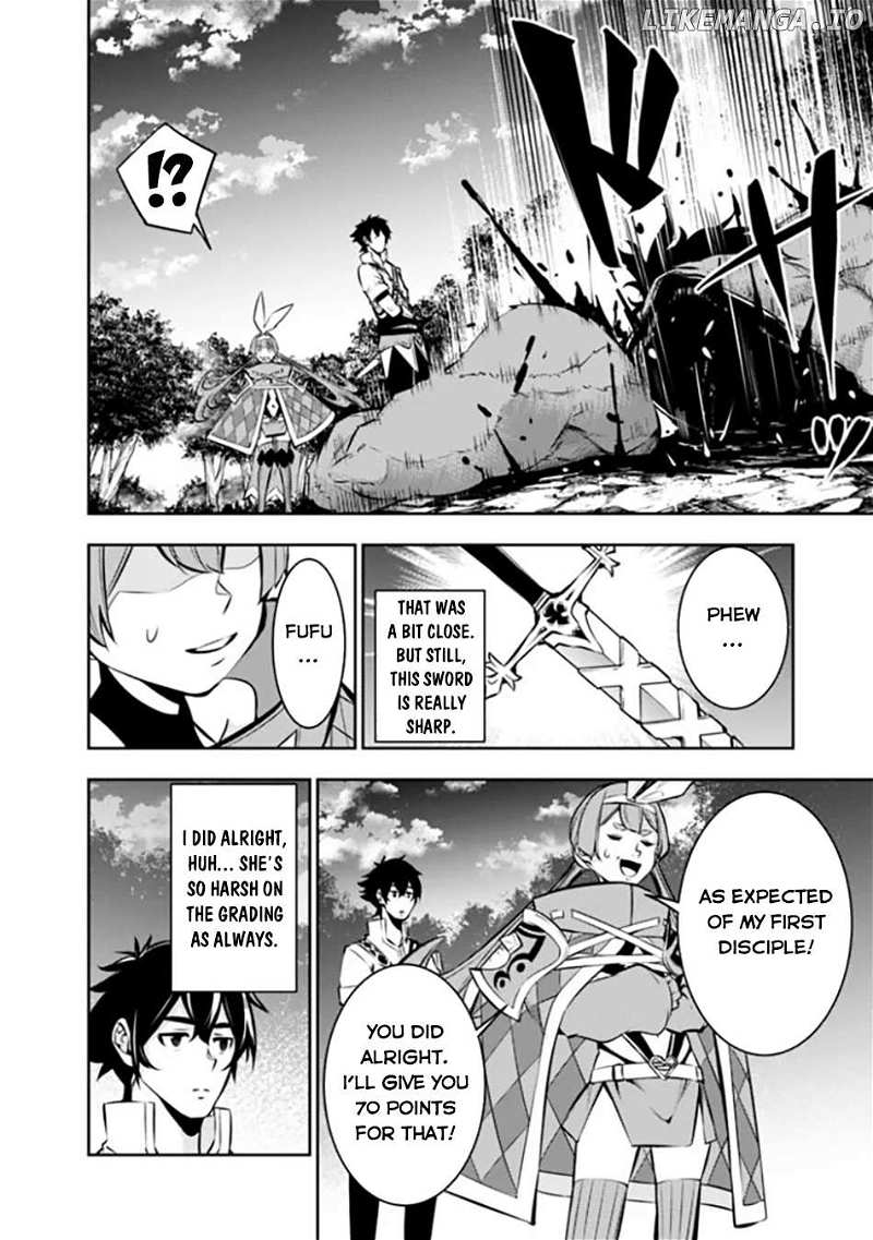 The Strongest Magical Swordsman Ever Reborn As An F-Rank Adventurer. Chapter 105 - page 13