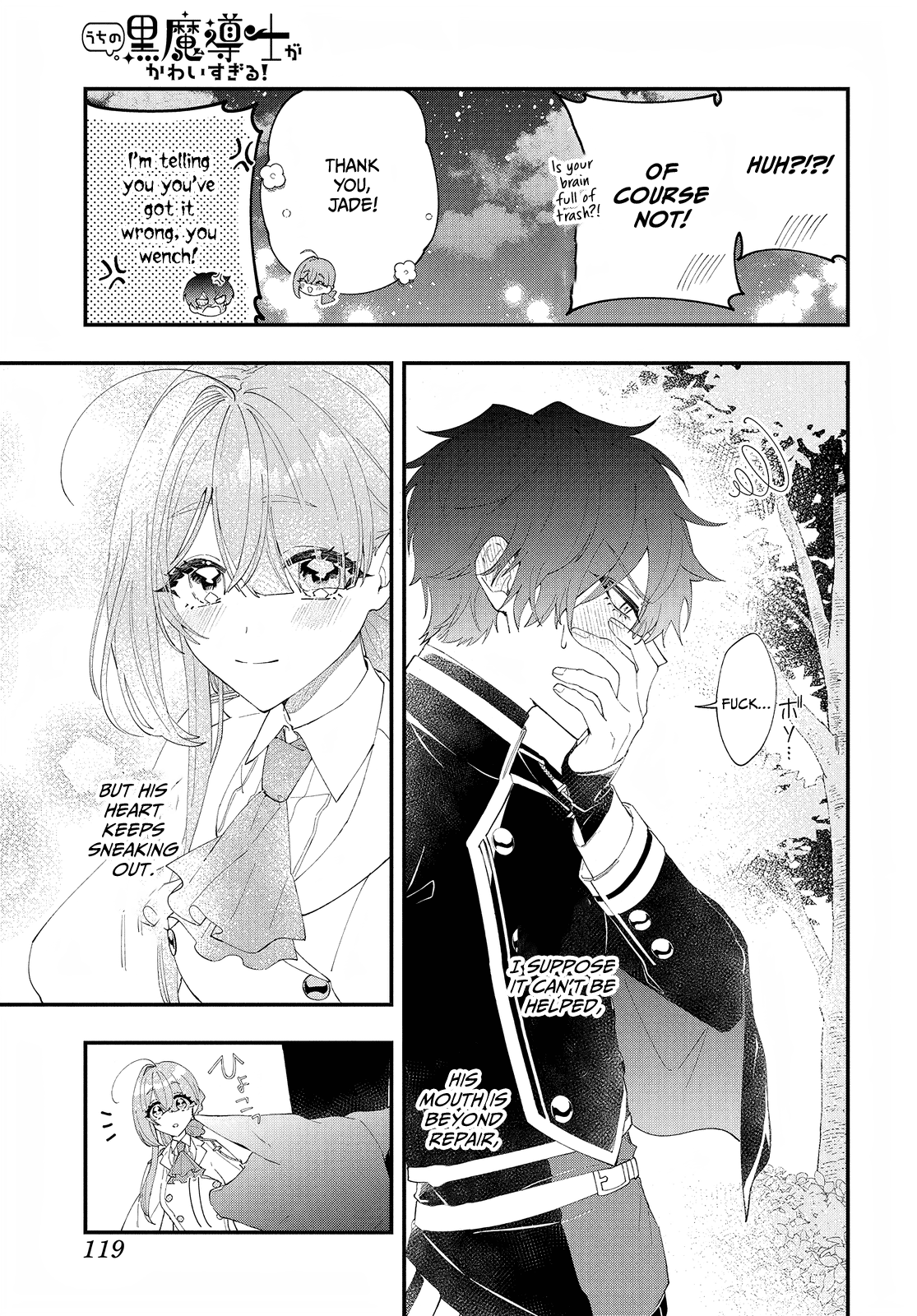 Uchi No Kuro Madoushi Ga Kawaisugiru! Chapter 4 - page 13