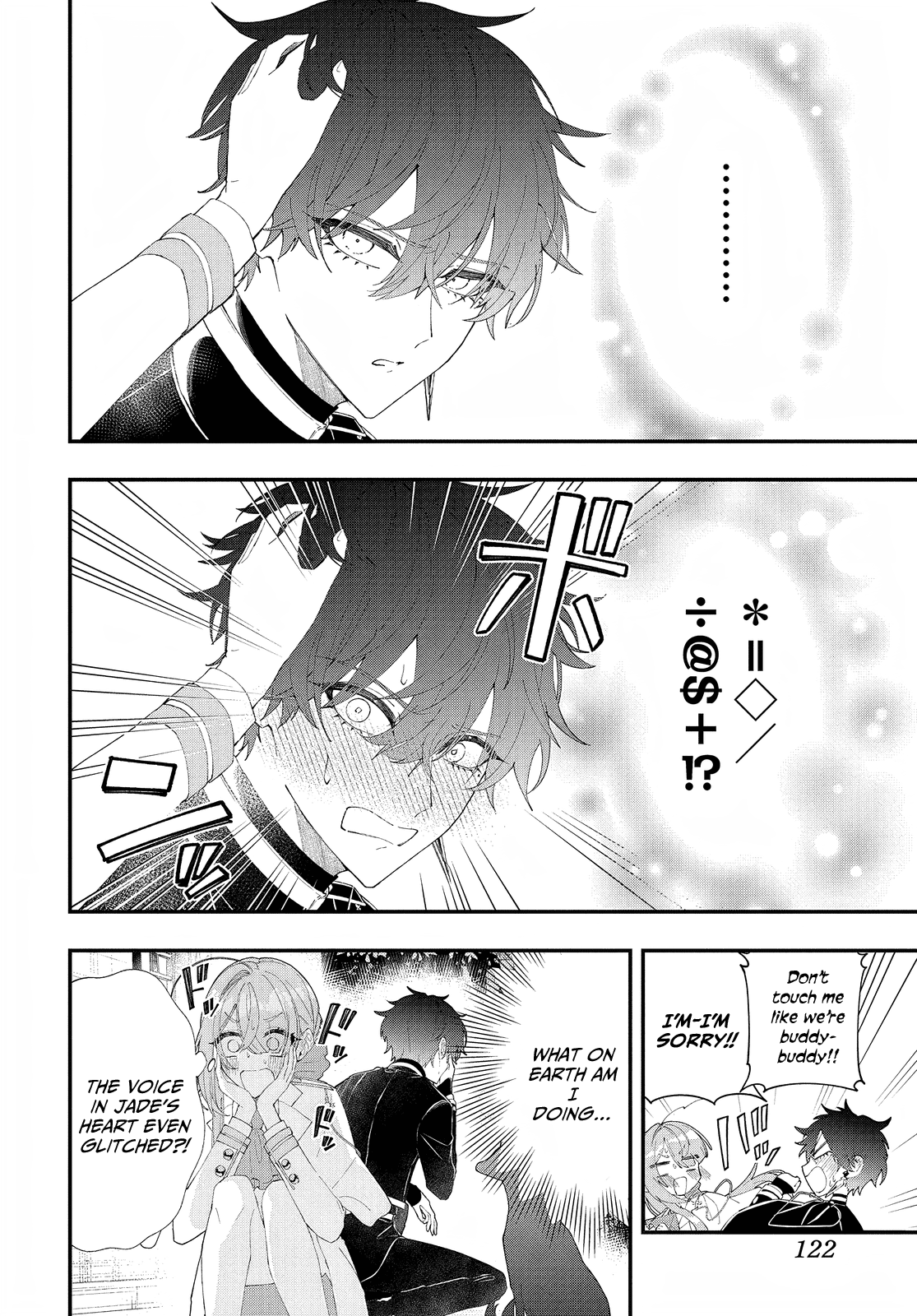 Uchi No Kuro Madoushi Ga Kawaisugiru! Chapter 4 - page 16