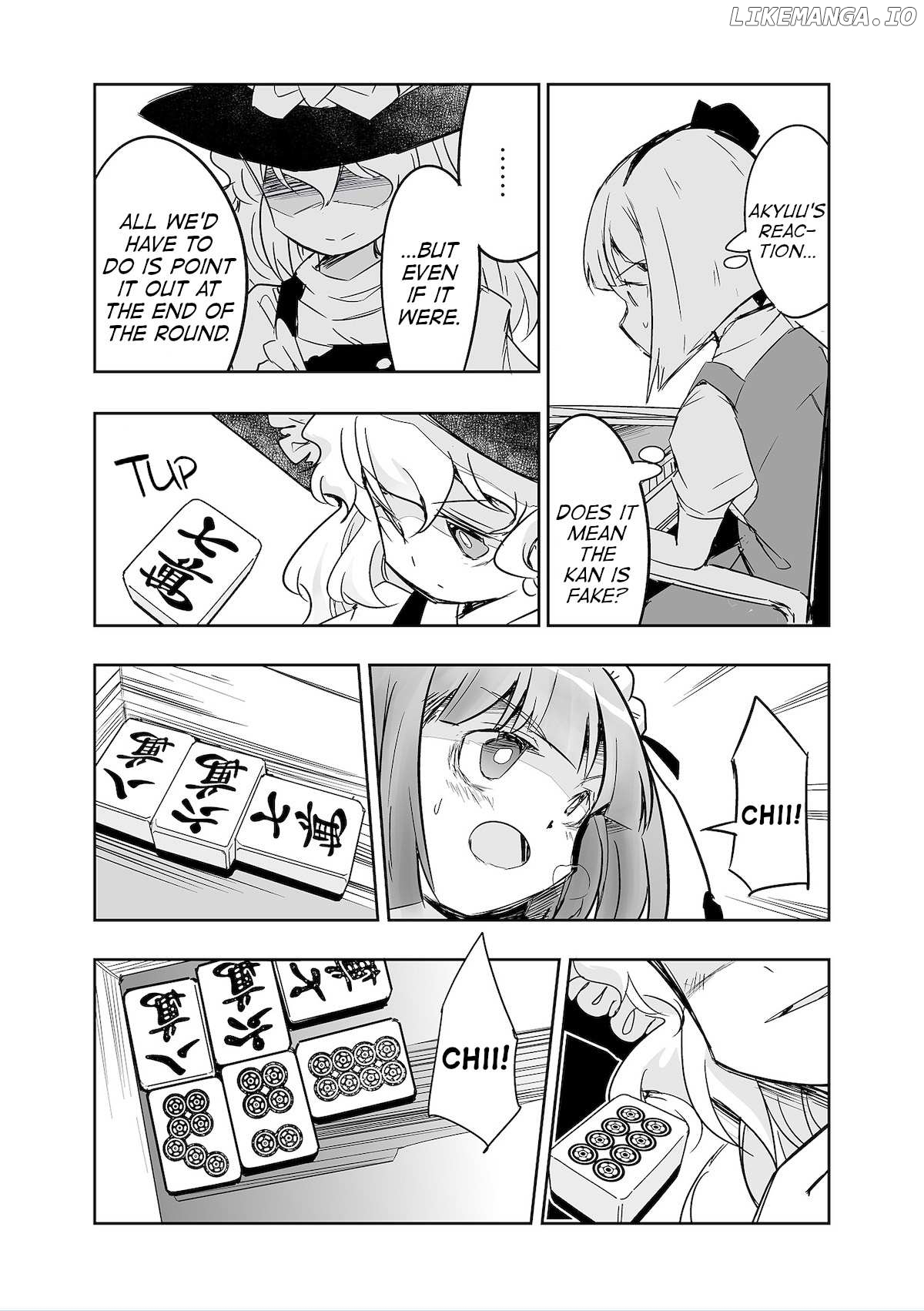 Touhou ~ The Tiles That I Cannot Cut Are Next To None! (Doujinshi) Chapter 33 - page 13