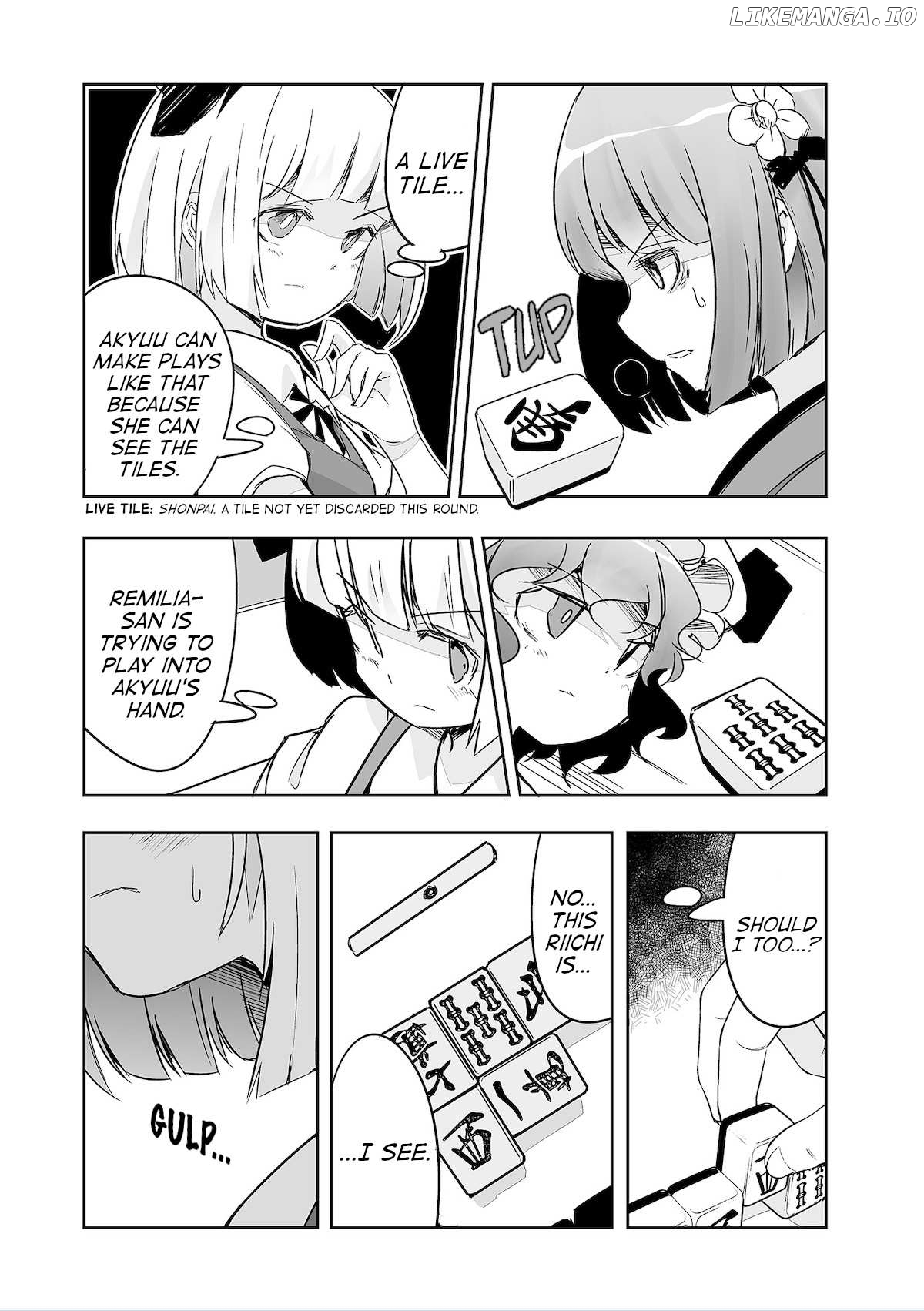Touhou ~ The Tiles That I Cannot Cut Are Next To None! (Doujinshi) Chapter 33 - page 16