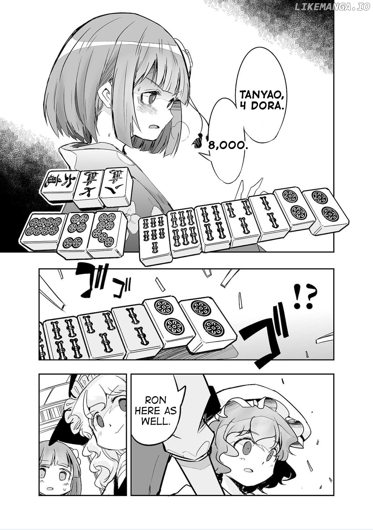 Touhou ~ The Tiles That I Cannot Cut Are Next To None! (Doujinshi) Chapter 33 - page 19