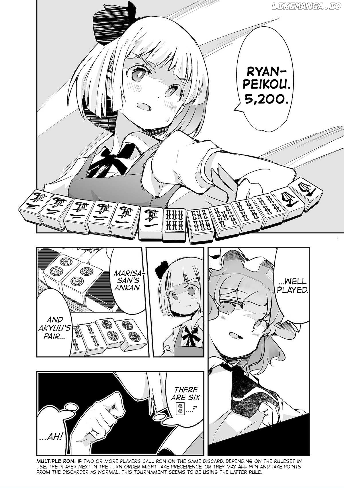 Touhou ~ The Tiles That I Cannot Cut Are Next To None! (Doujinshi) Chapter 33 - page 20
