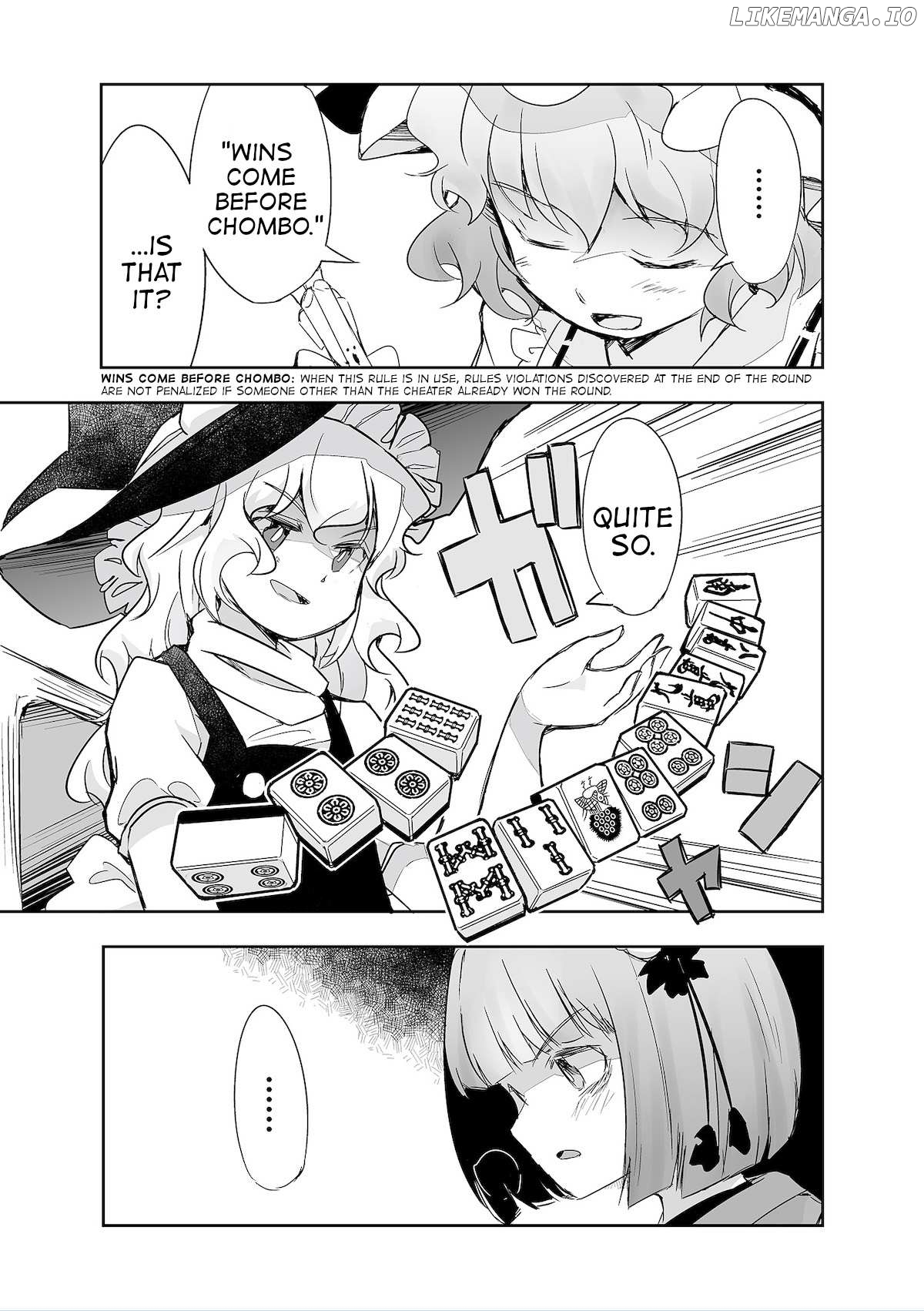 Touhou ~ The Tiles That I Cannot Cut Are Next To None! (Doujinshi) Chapter 33 - page 21