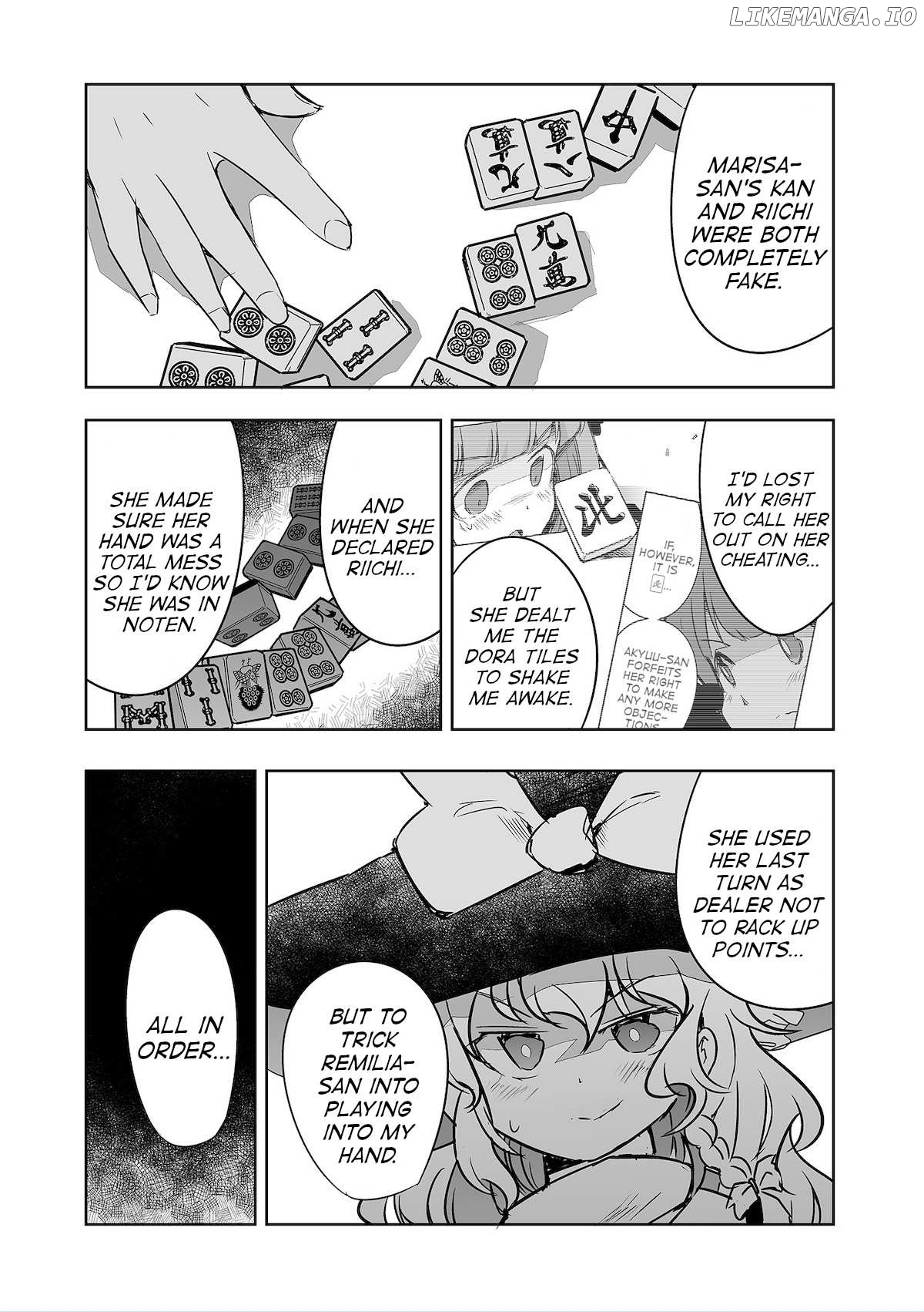 Touhou ~ The Tiles That I Cannot Cut Are Next To None! (Doujinshi) Chapter 33 - page 22