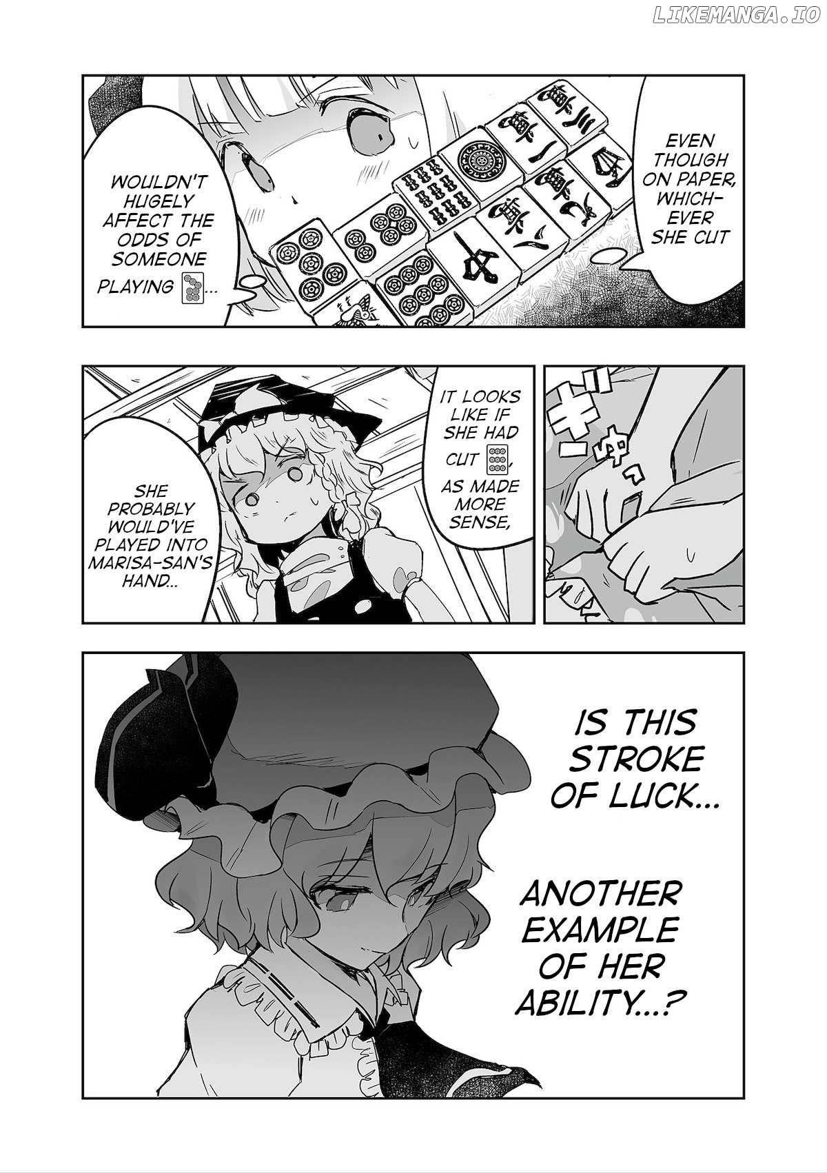 Touhou ~ The Tiles That I Cannot Cut Are Next To None! (Doujinshi) Chapter 33 - page 3