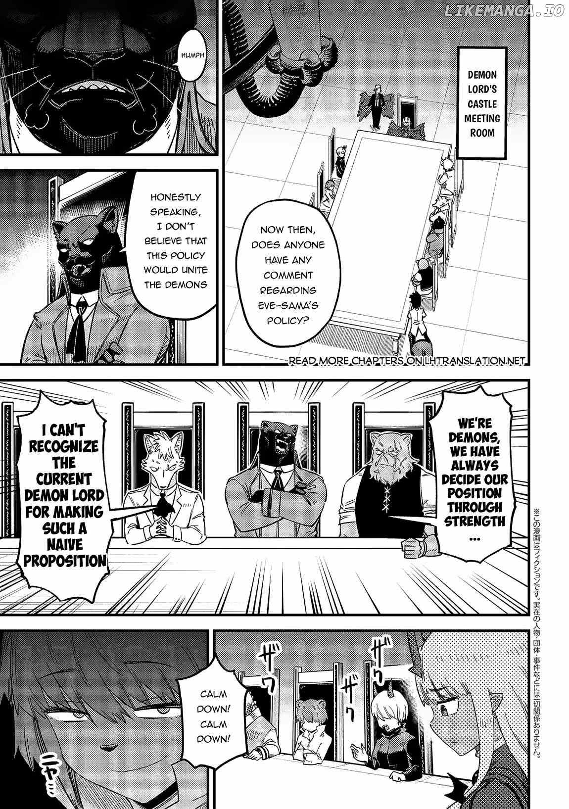 Kaifuku Jutsushi No Yarinaoshi Chapter 60 - page 2