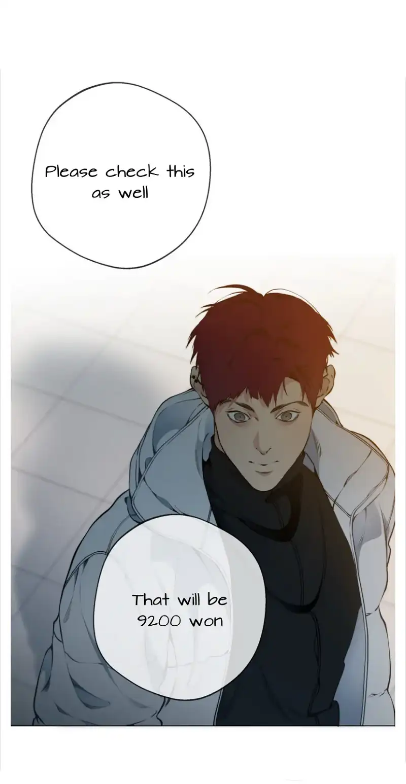 Lost In The Cloud Chapter 95 - page 35