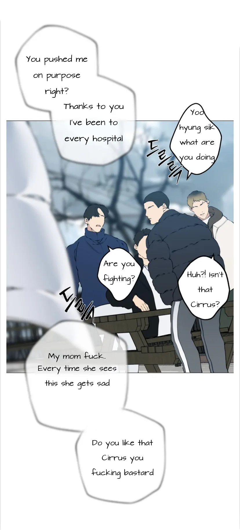 Lost In The Cloud Chapter 95 - page 46