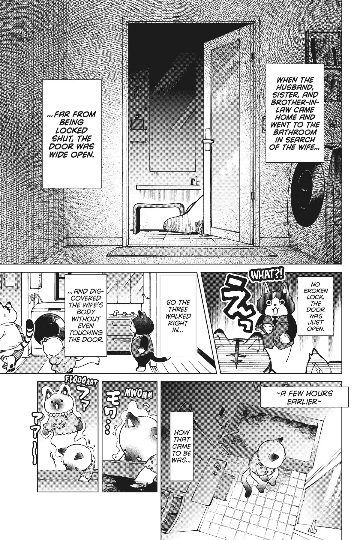 Kyokou Suiri ~ Invented Inference Chapter 61 - page 16