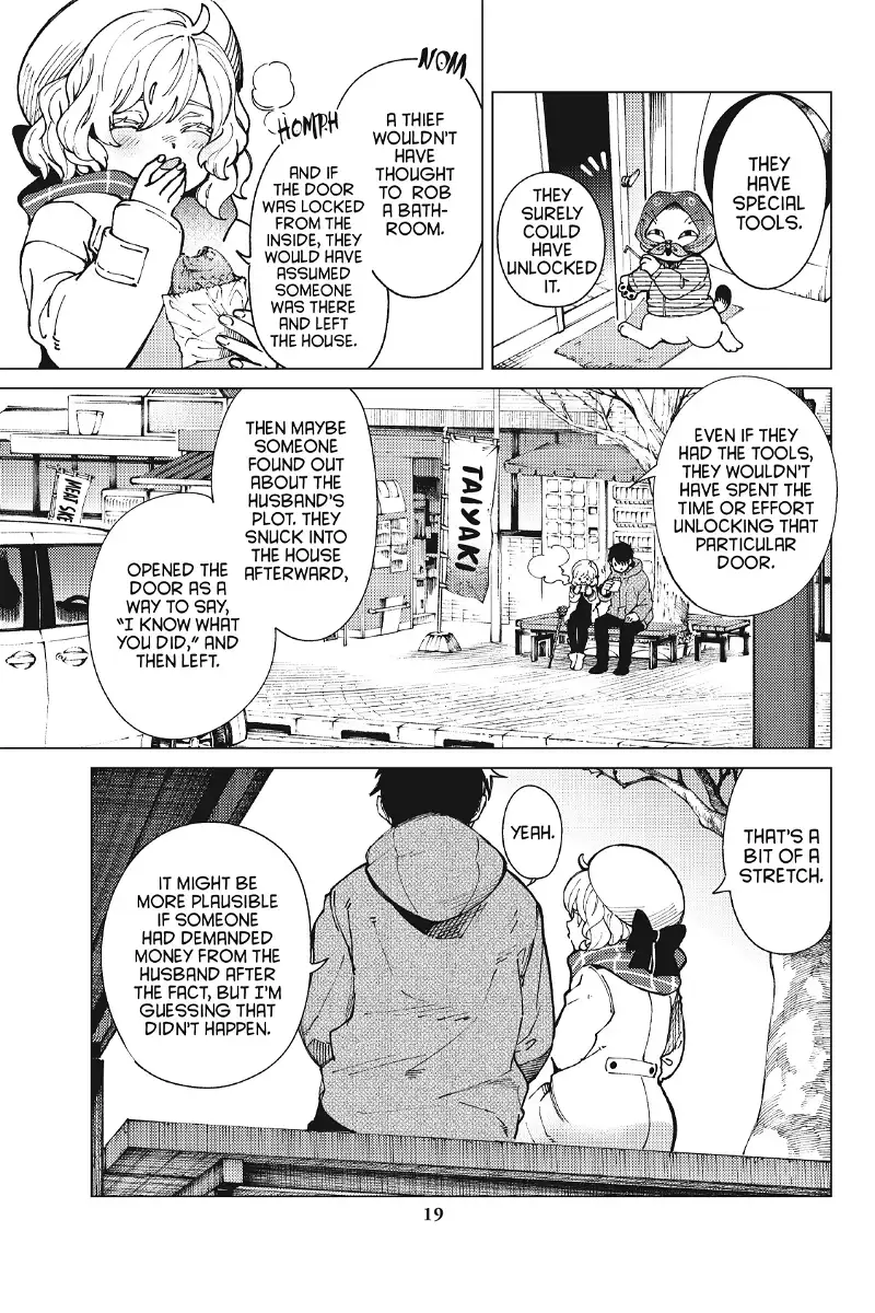 Kyokou Suiri ~ Invented Inference Chapter 61 - page 20