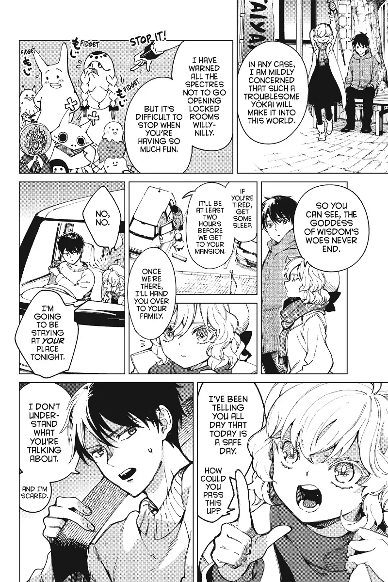 Kyokou Suiri ~ Invented Inference Chapter 61 - page 27