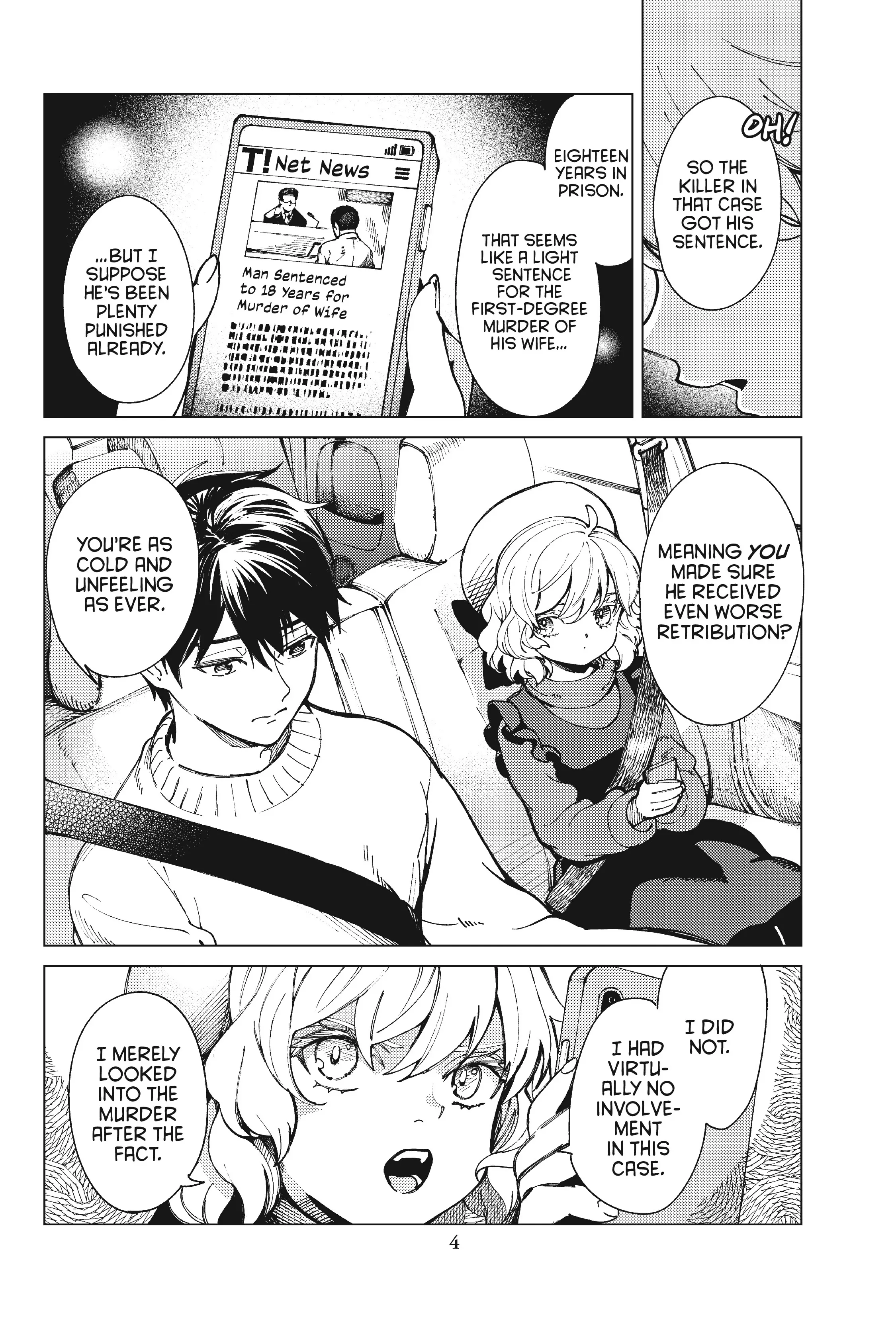 Kyokou Suiri ~ Invented Inference Chapter 61 - page 5