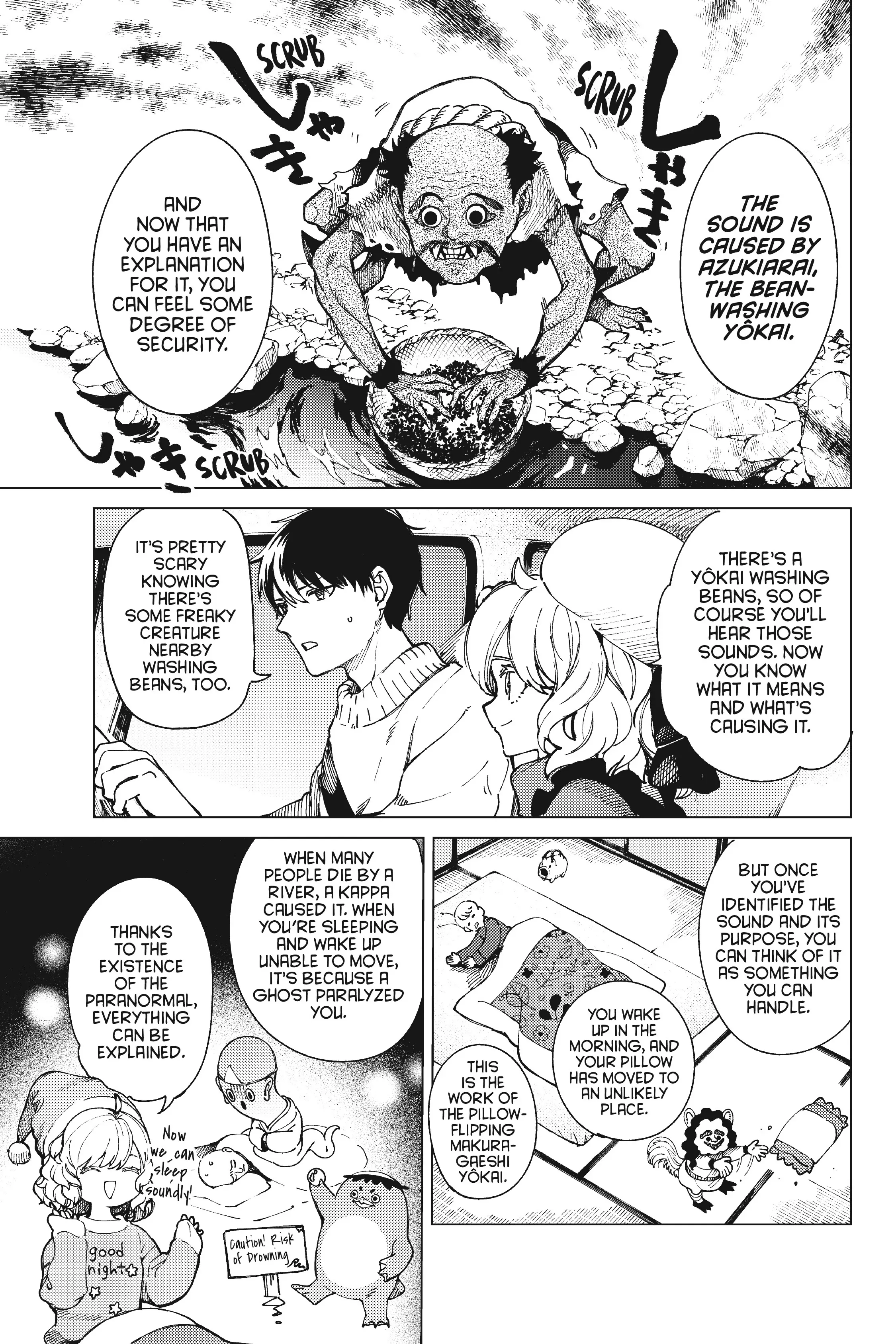 Kyokou Suiri ~ Invented Inference Chapter 61 - page 8