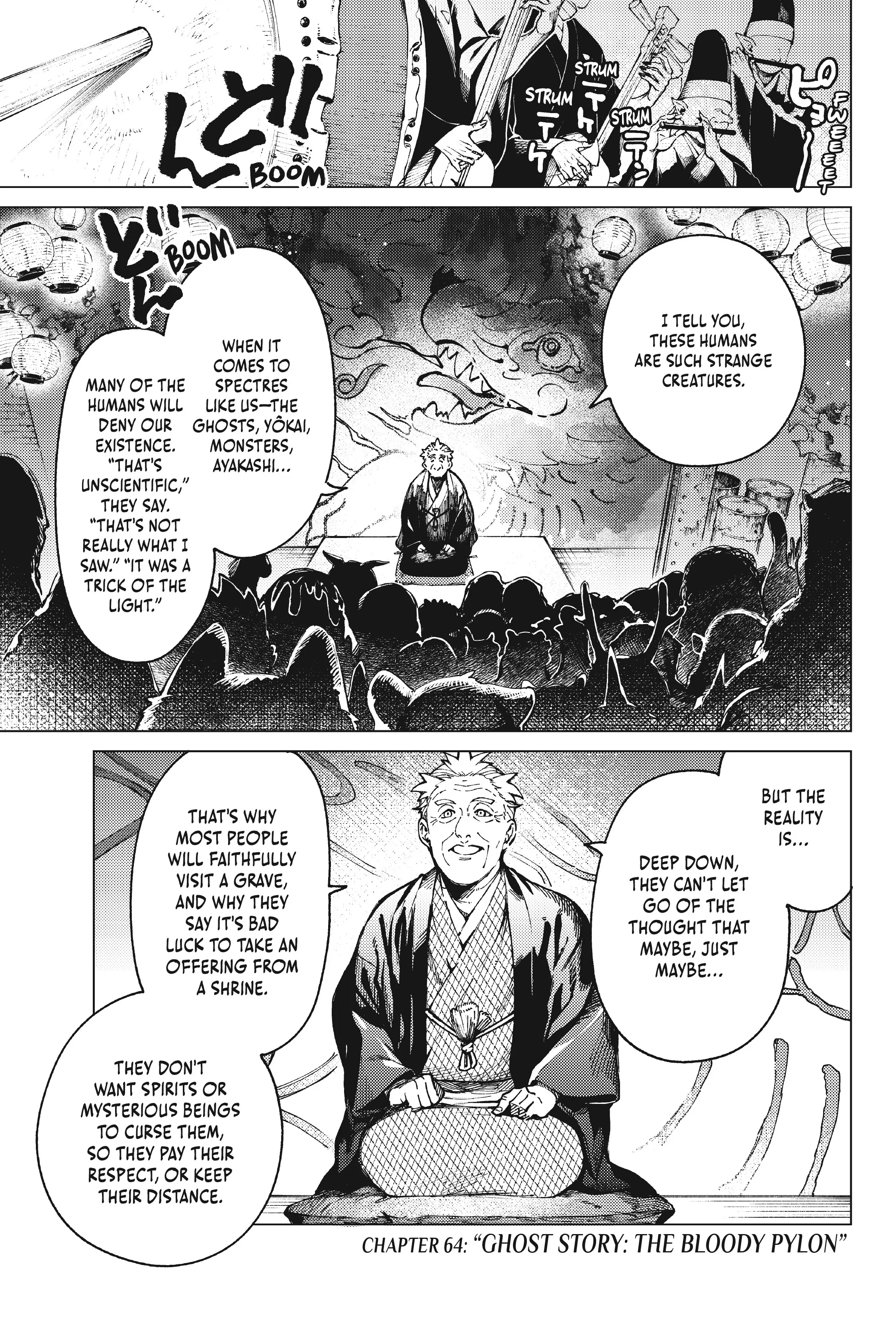 Kyokou Suiri ~ Invented Inference Chapter 64 - page 1