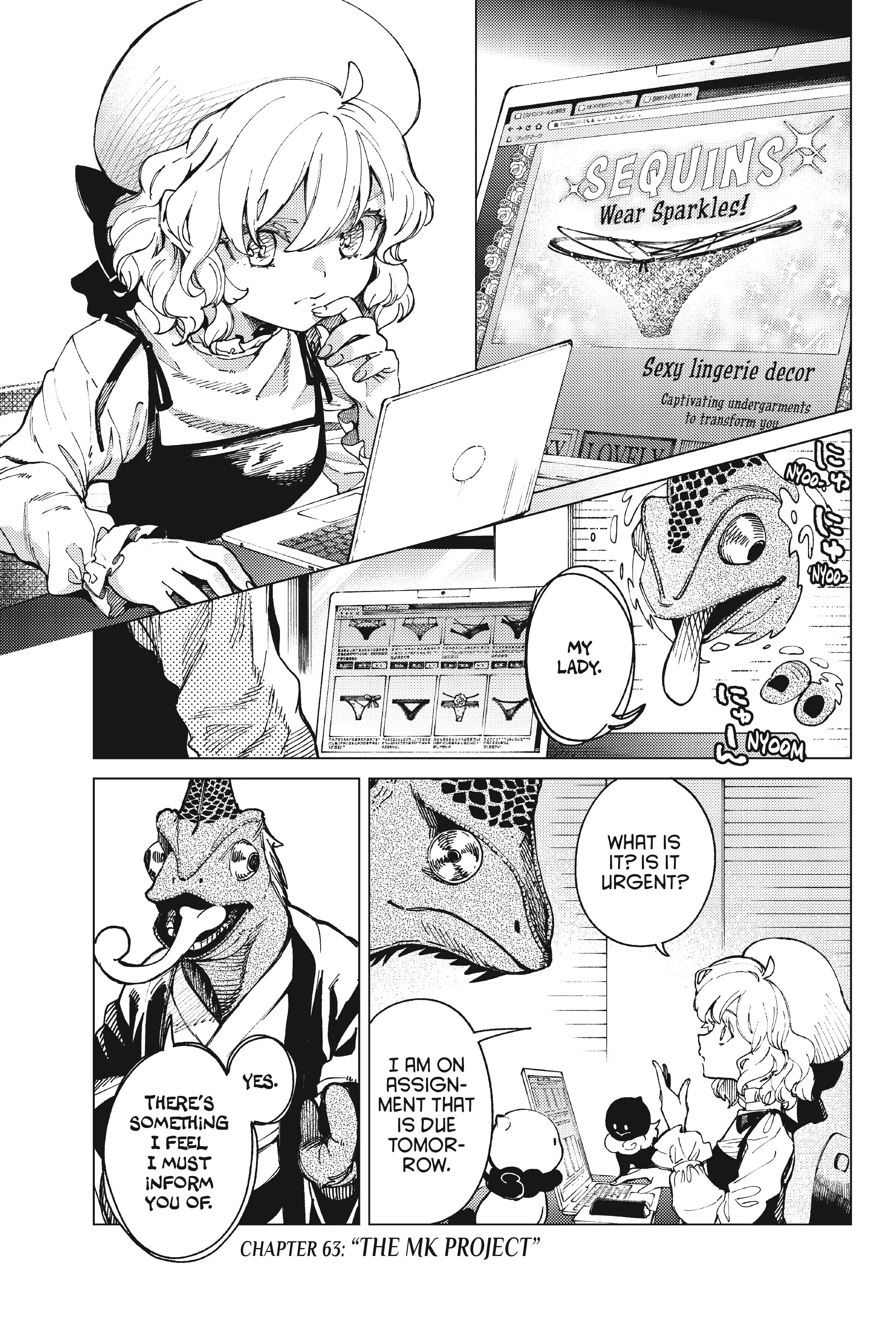 Kyokou Suiri ~ Invented Inference Chapter 63 - page 1
