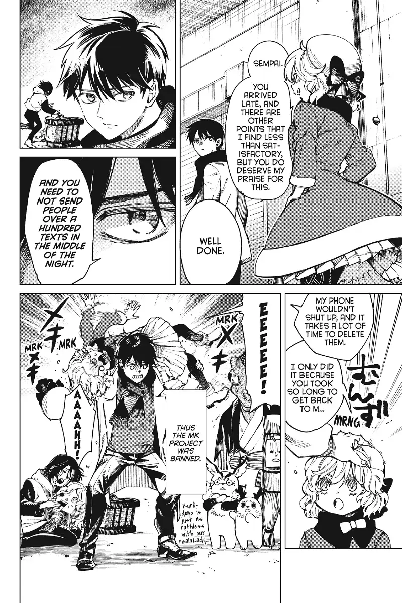 Kyokou Suiri ~ Invented Inference Chapter 63 - page 22