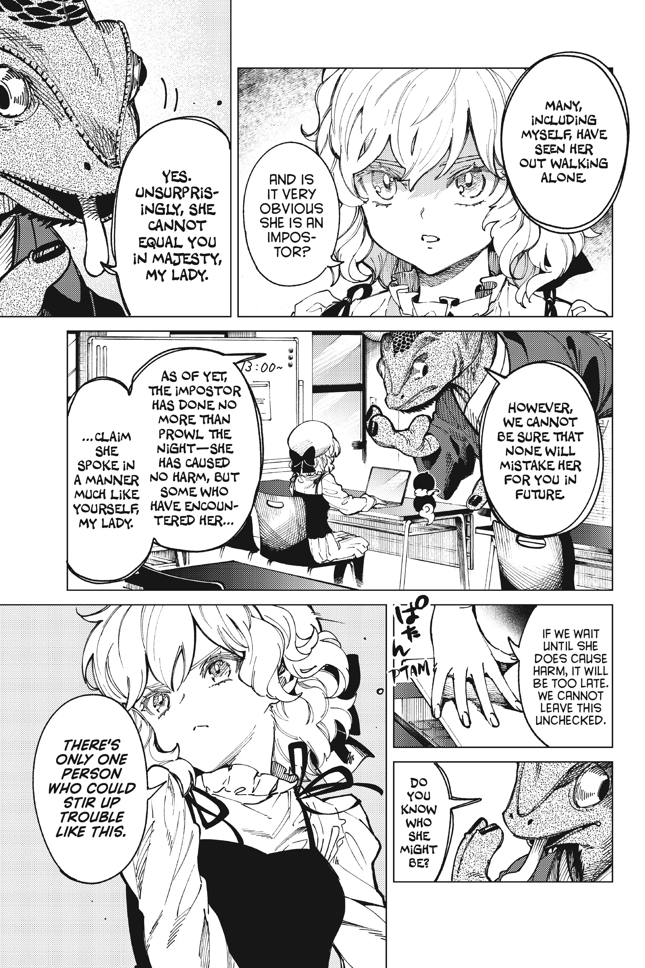 Kyokou Suiri ~ Invented Inference Chapter 63 - page 3