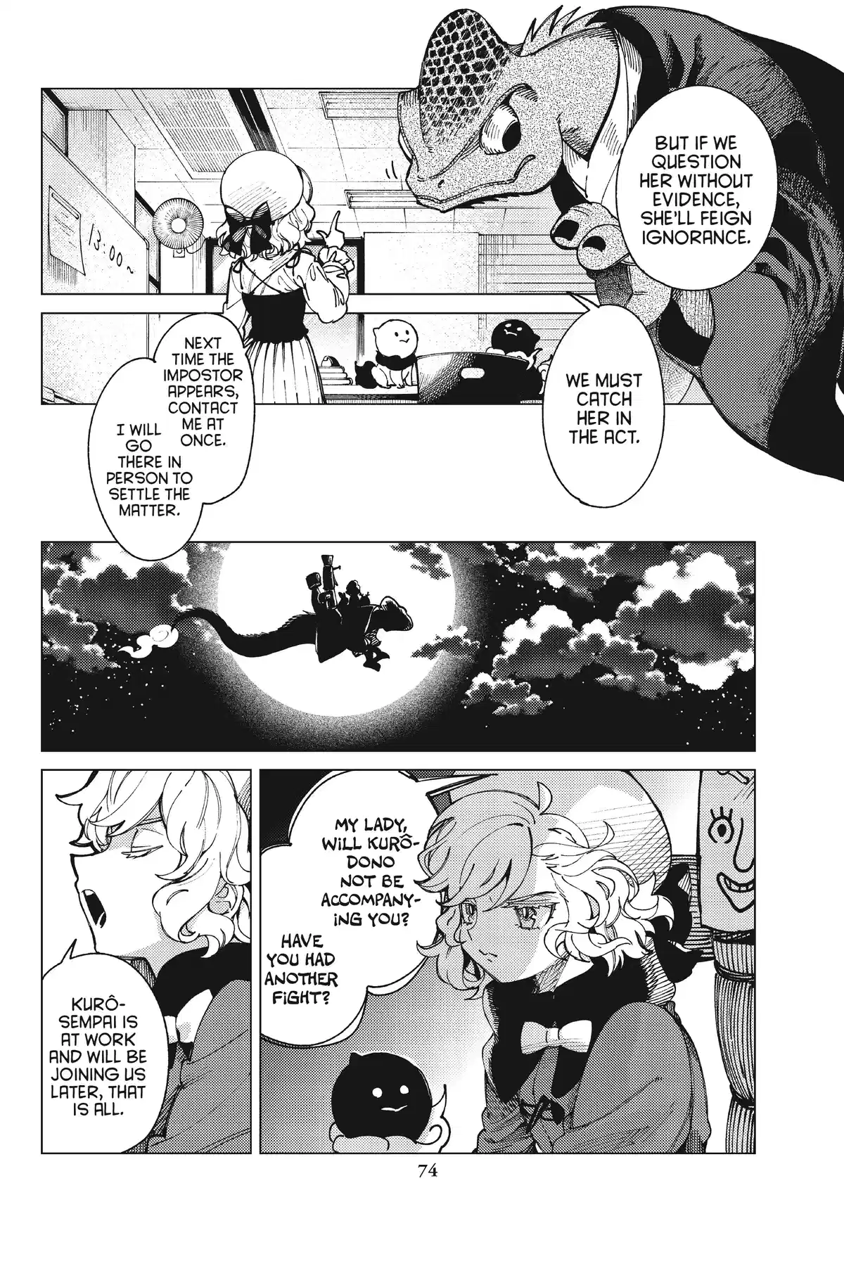 Kyokou Suiri ~ Invented Inference Chapter 63 - page 4