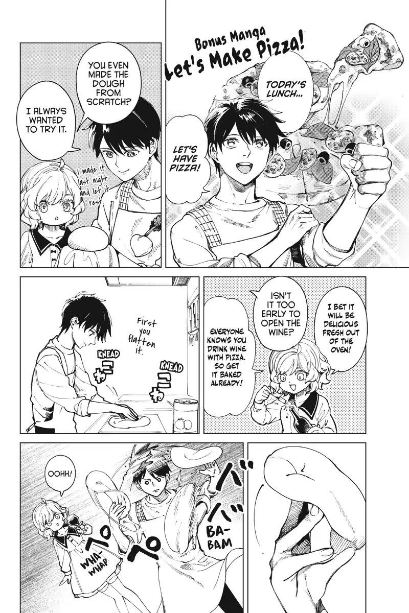 Kyokou Suiri ~ Invented Inference Chapter 65.5 - page 1