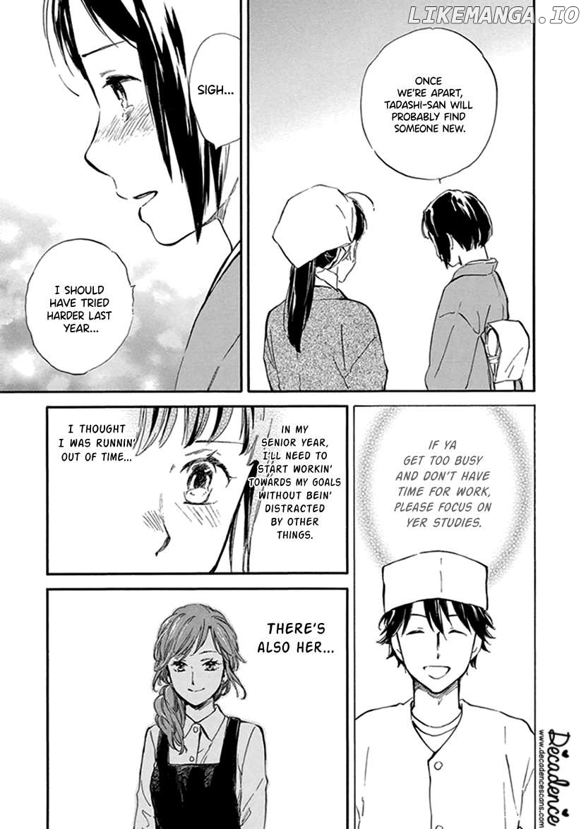 Kyoto & Wagashi & Family Chapter 24 - page 23
