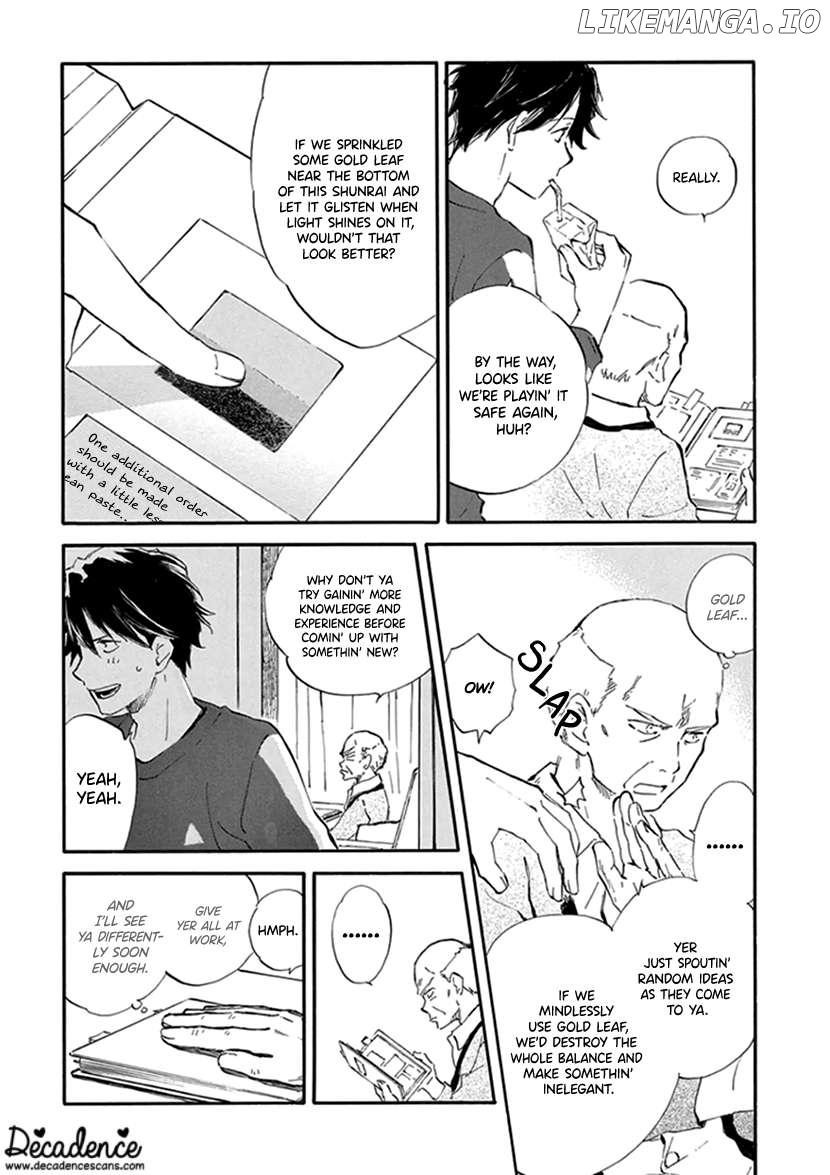 Kyoto & Wagashi & Family Chapter 24 - page 7